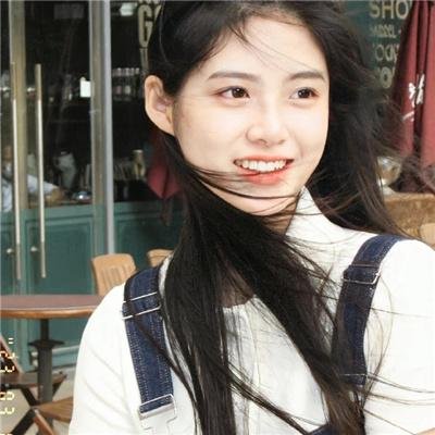 安得广厦千万间